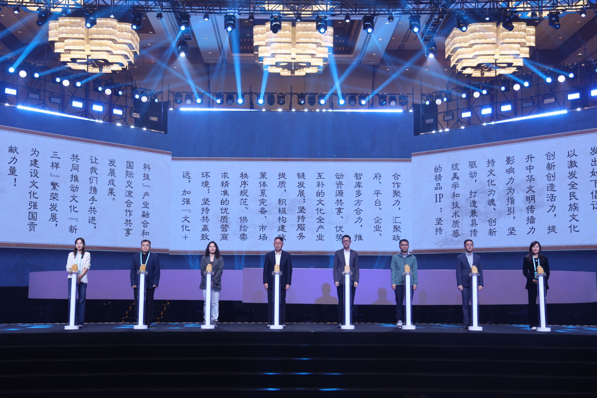 數(shù)字時代文化新篇章 浙江網(wǎng)絡(luò)技術(shù)服務(wù)賦能文化“新三樣”高質(zhì)量發(fā)展