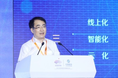 融合創(chuàng)新，注智賦能 浙江移動以網(wǎng)絡(luò)技術(shù)服務(wù)全面發(fā)力，高質(zhì)量助推數(shù)字化改革