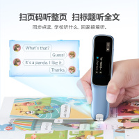 聯(lián)想V33與步步高F3Pro點讀機/筆對比評測 教育硬件的選擇之道
