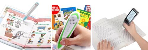 揭秘點讀筆與點讀機 科技如何實現“哪里不會點哪里”